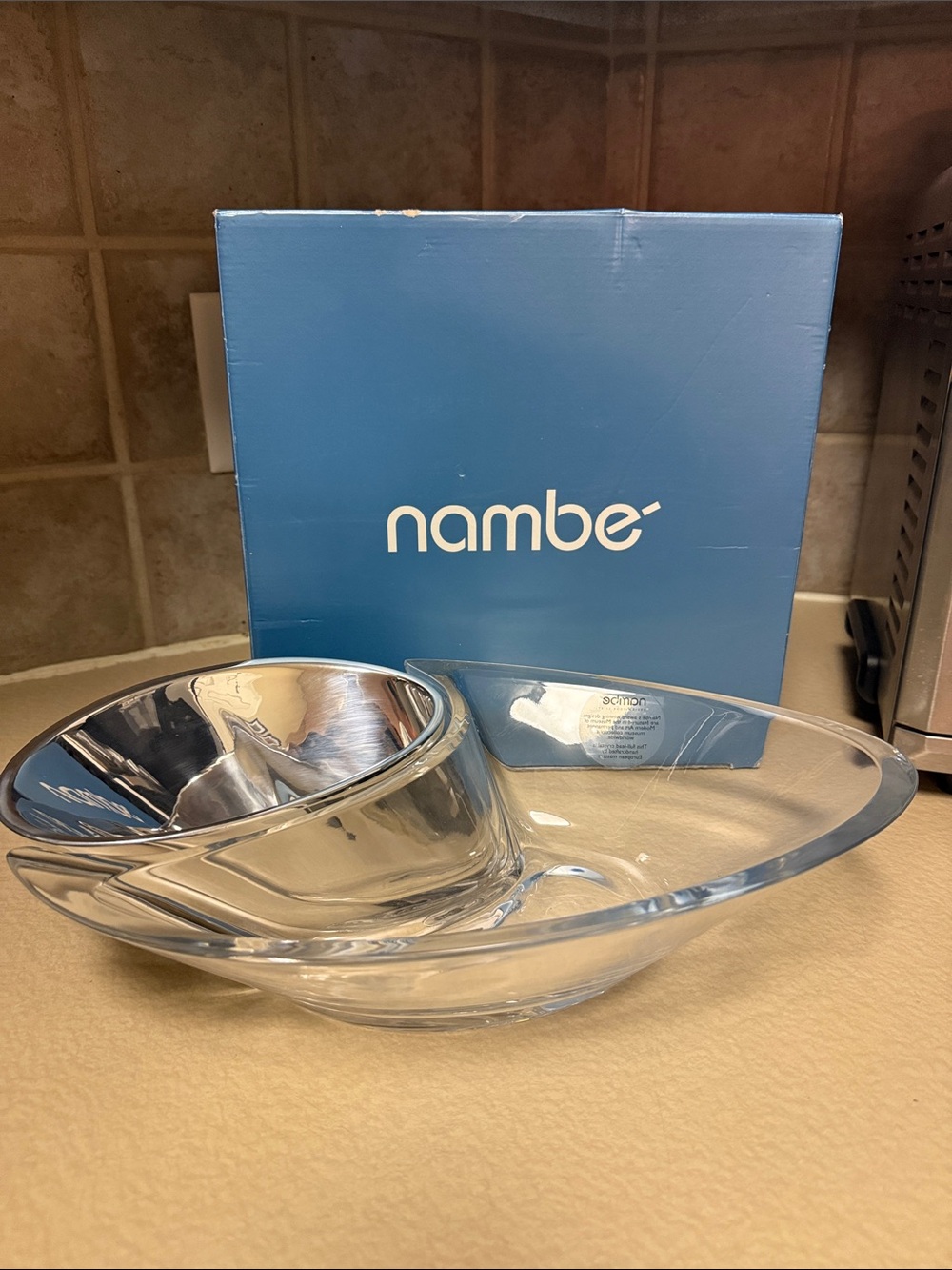 Nambe Butterfly Chip & Dip